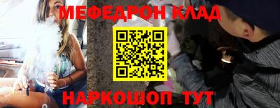 скорость Обнинск