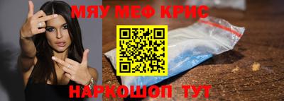 каннабис Нягань