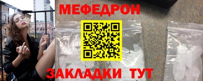 скорость Обнинск