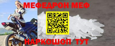 каннабис Нягань