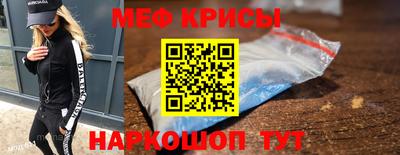 каннабис Нягань