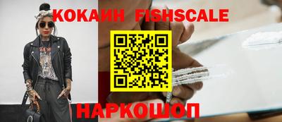 каннабис Нягань