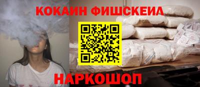 каннабис Нягань