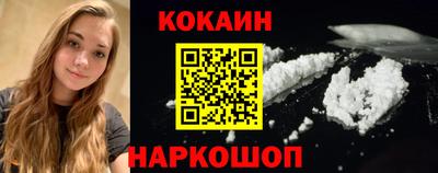 МДМА Обь
