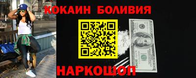 МДМА Обь