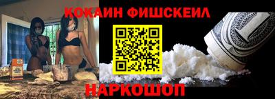 скорость Обнинск