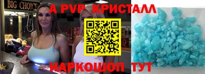 МДМА Обь