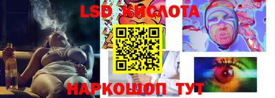 каннабис Нягань