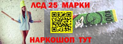 МДМА Обь