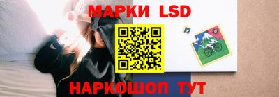МДМА Обь