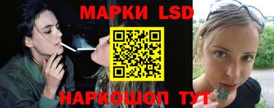 МДМА Обь