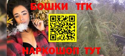 скорость Обнинск