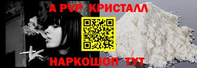 МДМА Обь