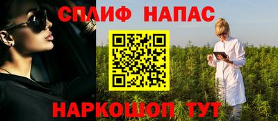 скорость Обнинск