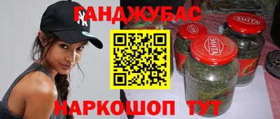 МДМА Обь