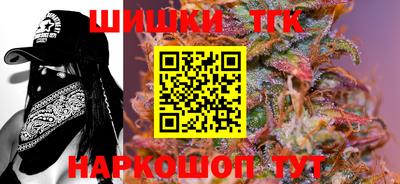 скорость Обнинск