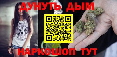 скорость Обнинск