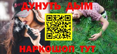 каннабис Нягань