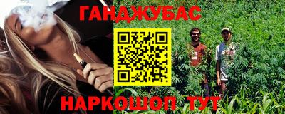 скорость Обнинск