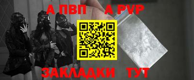 каннабис Нягань