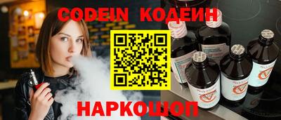 каннабис Нягань