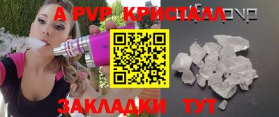МДМА Обь