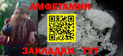 МДМА Обь