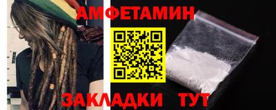 каннабис Нягань