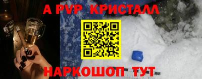 каннабис Нягань
