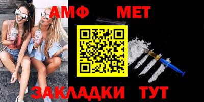 каннабис Нягань