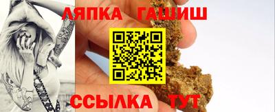 каннабис Нягань