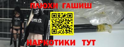 скорость Обнинск
