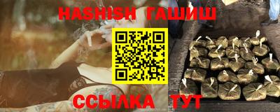 скорость Обнинск