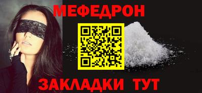 каннабис Нягань