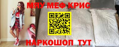 каннабис Нягань